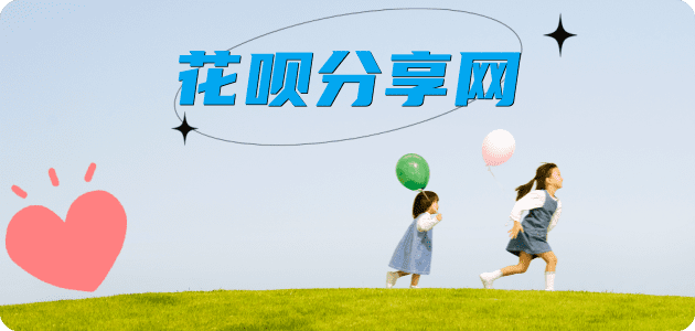 延安信用卡怎么套,蚂蚁信用卡怎么提现出来?信用卡提现靠谱商家-信用卡网